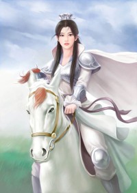 惡棍 高H