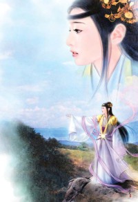 校花与乞丐