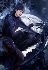 香矜恨